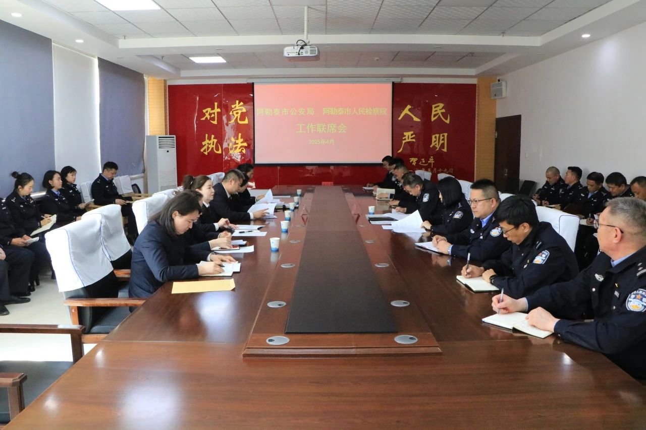 ̩м죺쾯Эۺ 淨ΡͬԲ 2025ȵһμ쾯ϯٿ