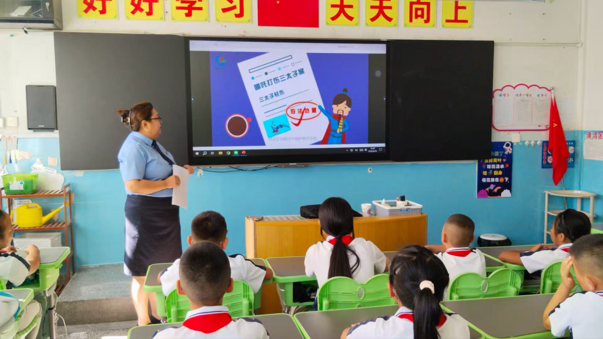 ����̩�м�죺�커�������³� �������İ�ɳ��������θ�У����������ѧ���ε�һ�Ρ�